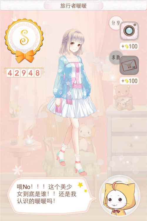 /handbook/2024/08-26/447043.shtml