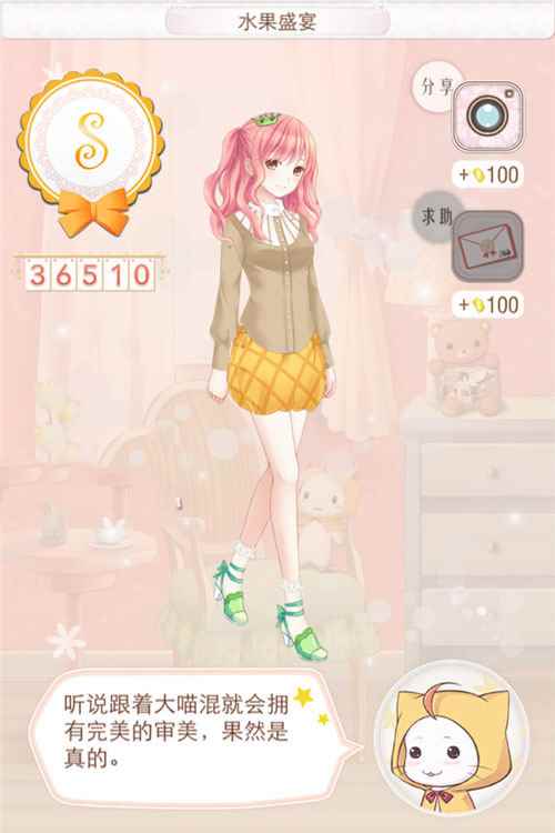 /handbook/2024/08-26/447044.shtml