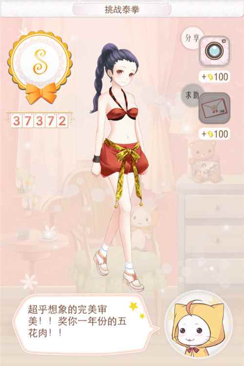 /handbook/2024/08-26/447045.shtml