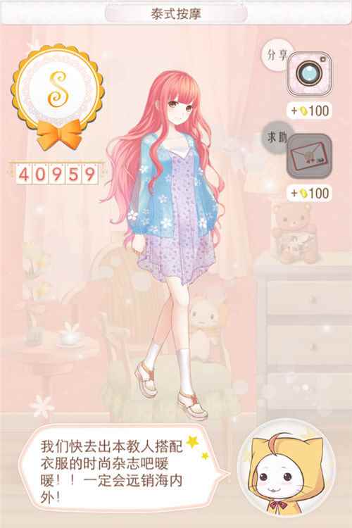 /handbook/2024/08-26/447046.shtml