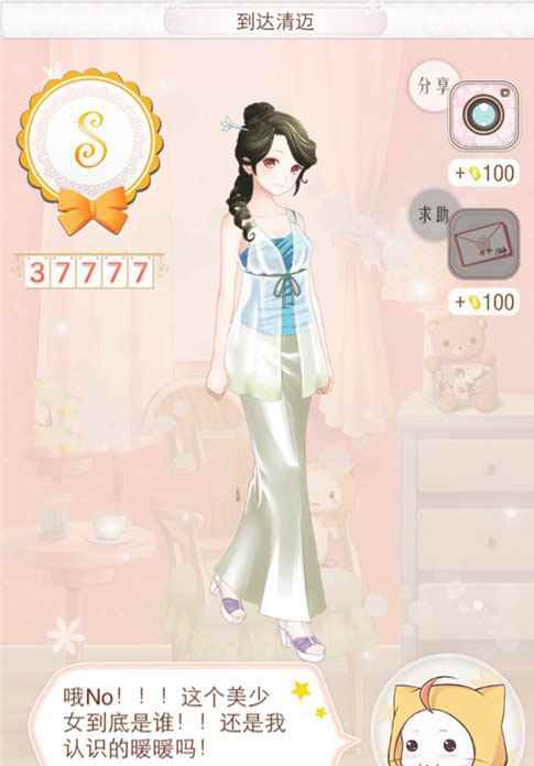 /handbook/2024/08-26/447047.shtml