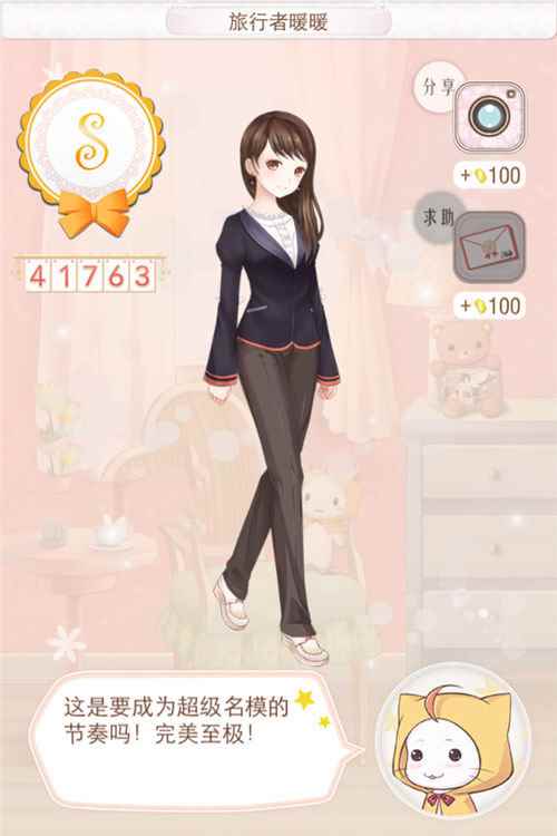 /handbook/2024/08-26/447052.shtml