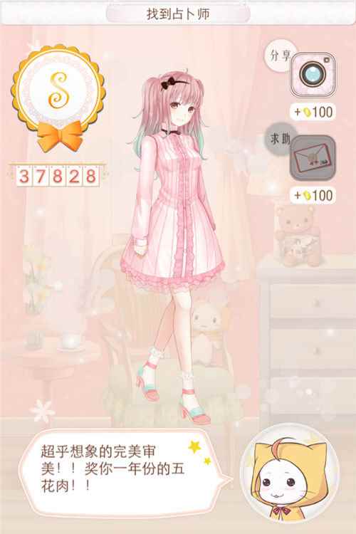 /handbook/2024/08-26/447053.shtml