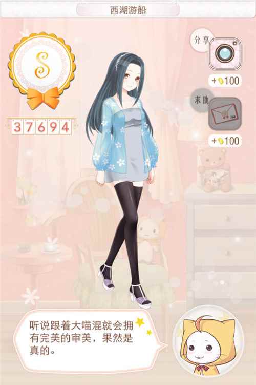 /handbook/2024/08-26/447054.shtml