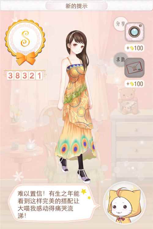 /handbook/2024/08-26/447056.shtml