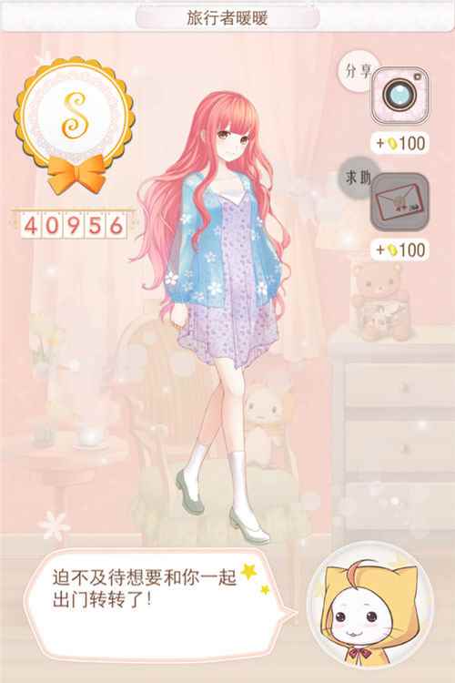 /handbook/2024/08-26/447057.shtml