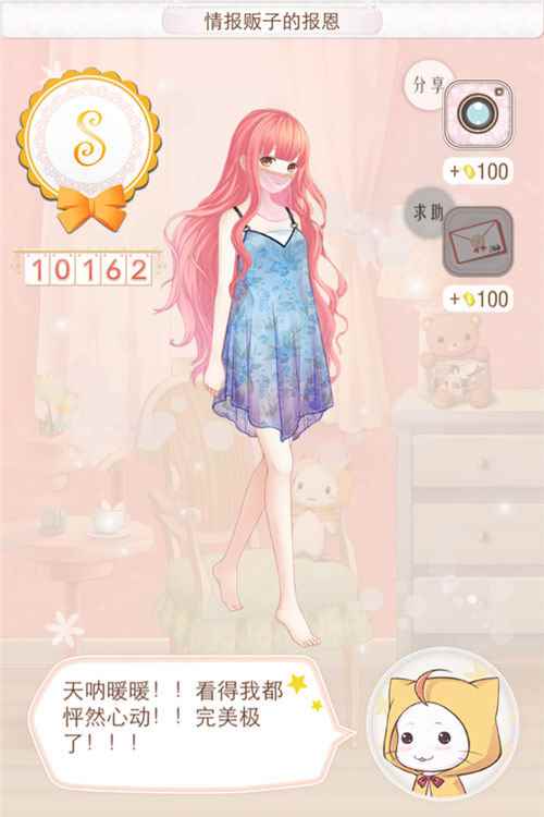 /handbook/2024/08-26/447058.shtml