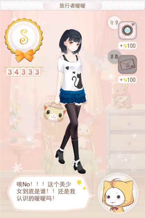 /handbook/2024/08-26/447060.shtml