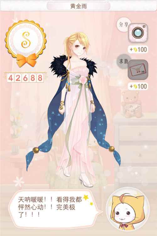 /handbook/2024/08-26/447061.shtml