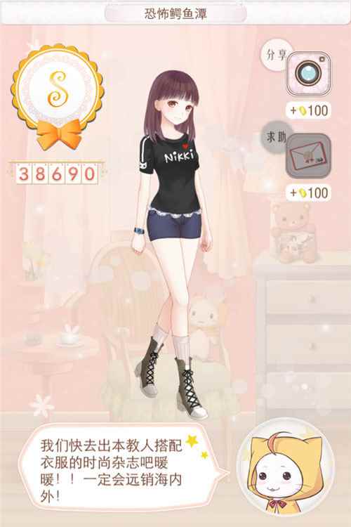 /handbook/2024/08-26/447062.shtml