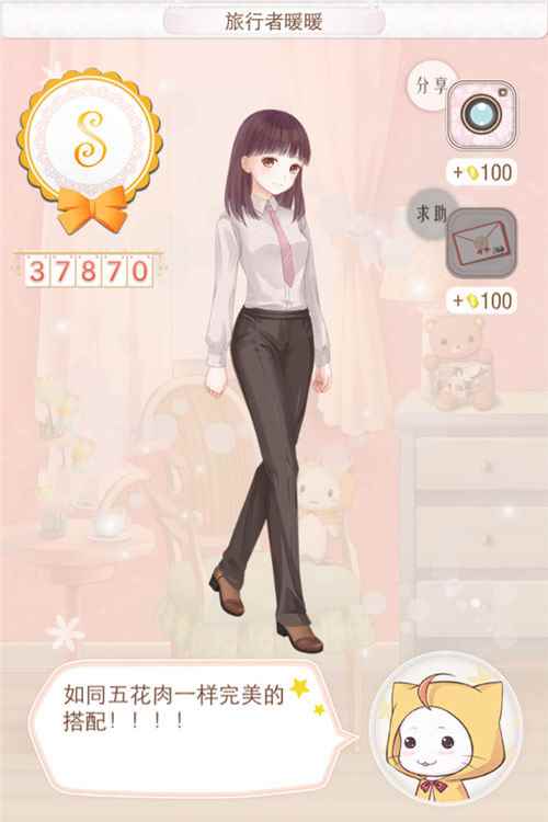 /handbook/2024/08-26/447063.shtml