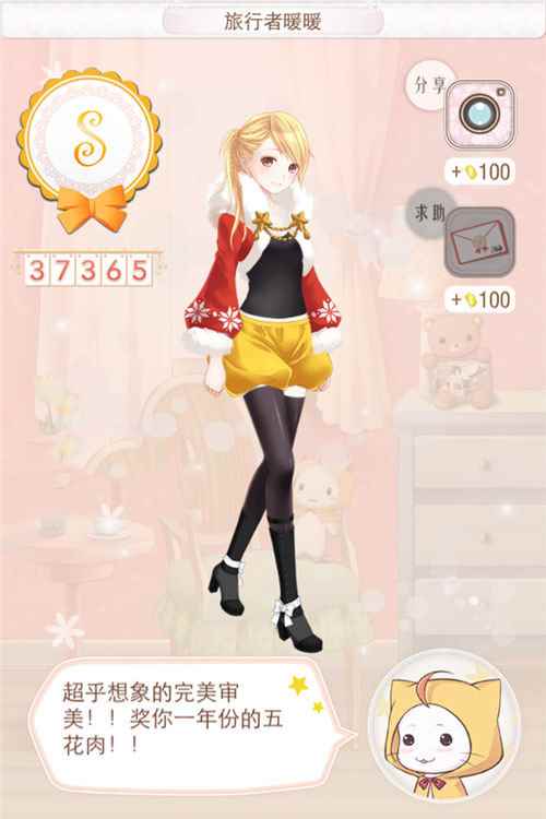 /handbook/2024/08-26/447064.shtml