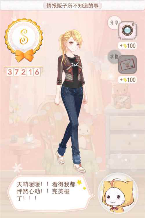 /handbook/2024/08-26/447065.shtml