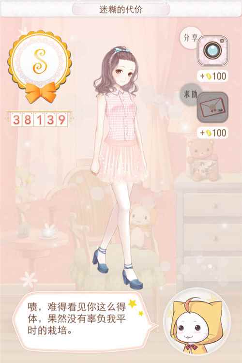 /handbook/2024/08-26/447066.shtml