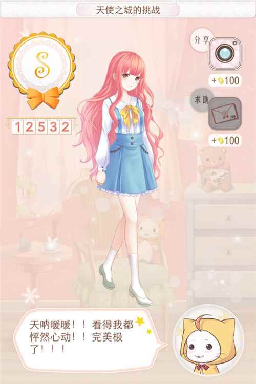 /handbook/2024/08-26/447067.shtml