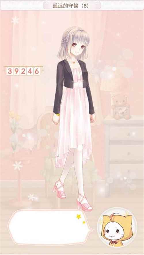 /handbook/2024/08-26/447068.shtml