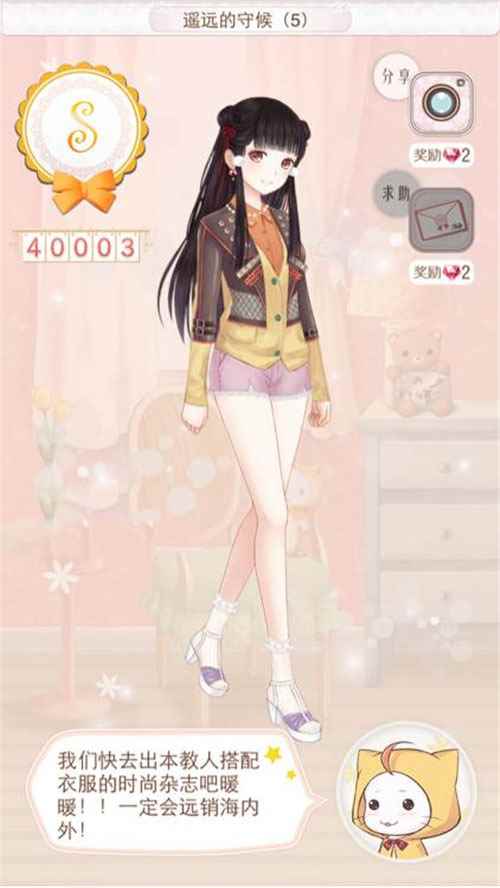 /handbook/2024/08-26/447069.shtml