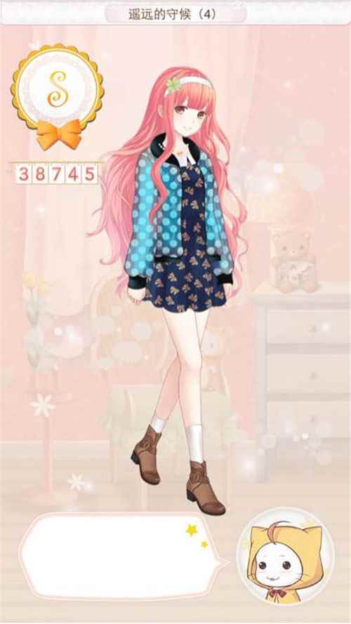 /handbook/2024/08-26/447070.shtml