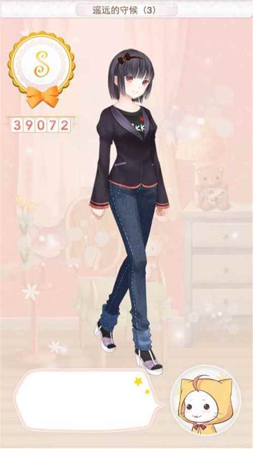 /handbook/2024/08-26/447071.shtml