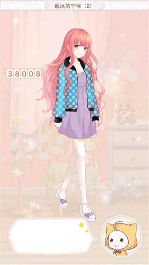 /handbook/2024/08-26/447072.shtml