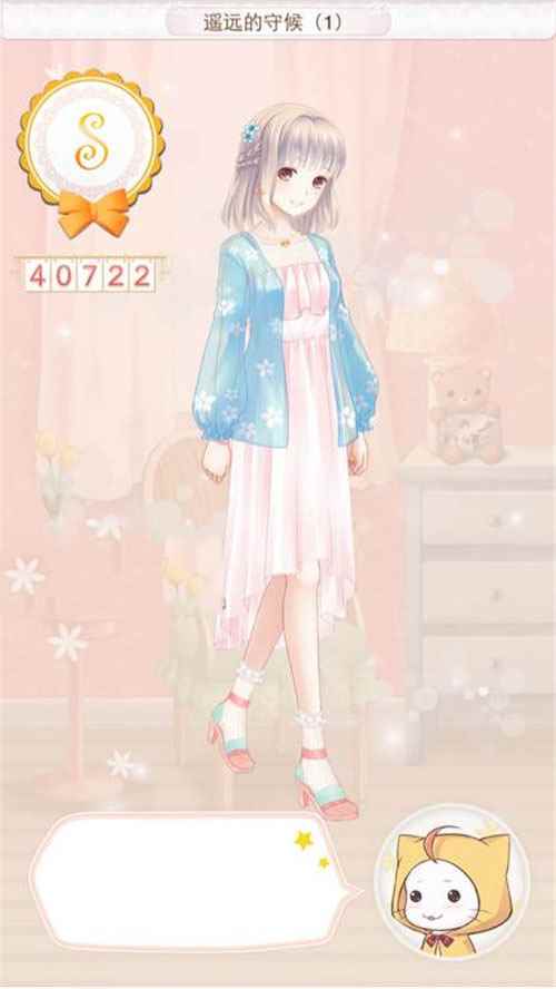 /handbook/2024/08-26/447073.shtml