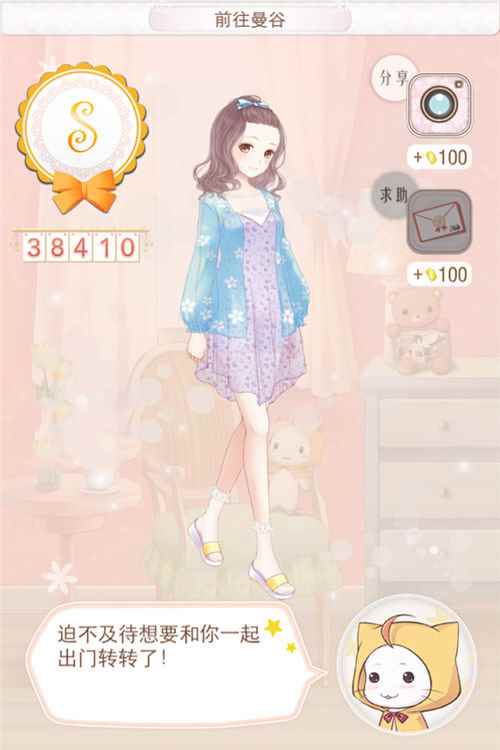 /handbook/2024/08-26/447074.shtml