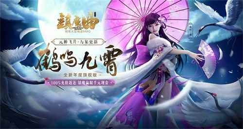 庞大天赋树极致build 《镇魔曲》年度资料片来袭