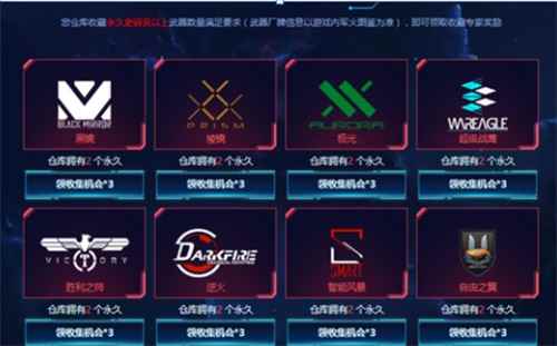 四大厂牌悉数曝光：《使命召唤OL》这次又带来了不少新彩蛋