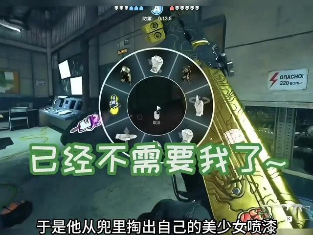 比赛直播面对全球观众社死瞬间，这个二次元兄弟怕要逃出太阳系了#使命召唤 #使命召唤手游 #中国玩家 #社死现场