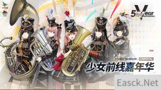 少女前线IP多款新作 一年后都做得怎样了？