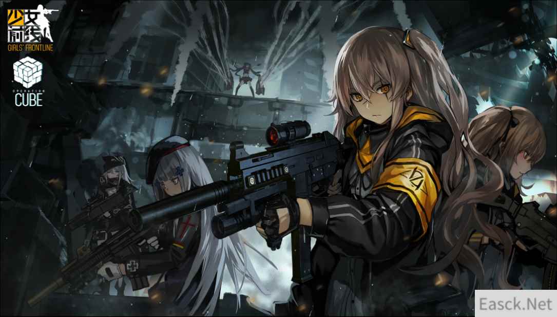 散爆新游首曝？ 《少女前线》5·15直播“要素过多”！