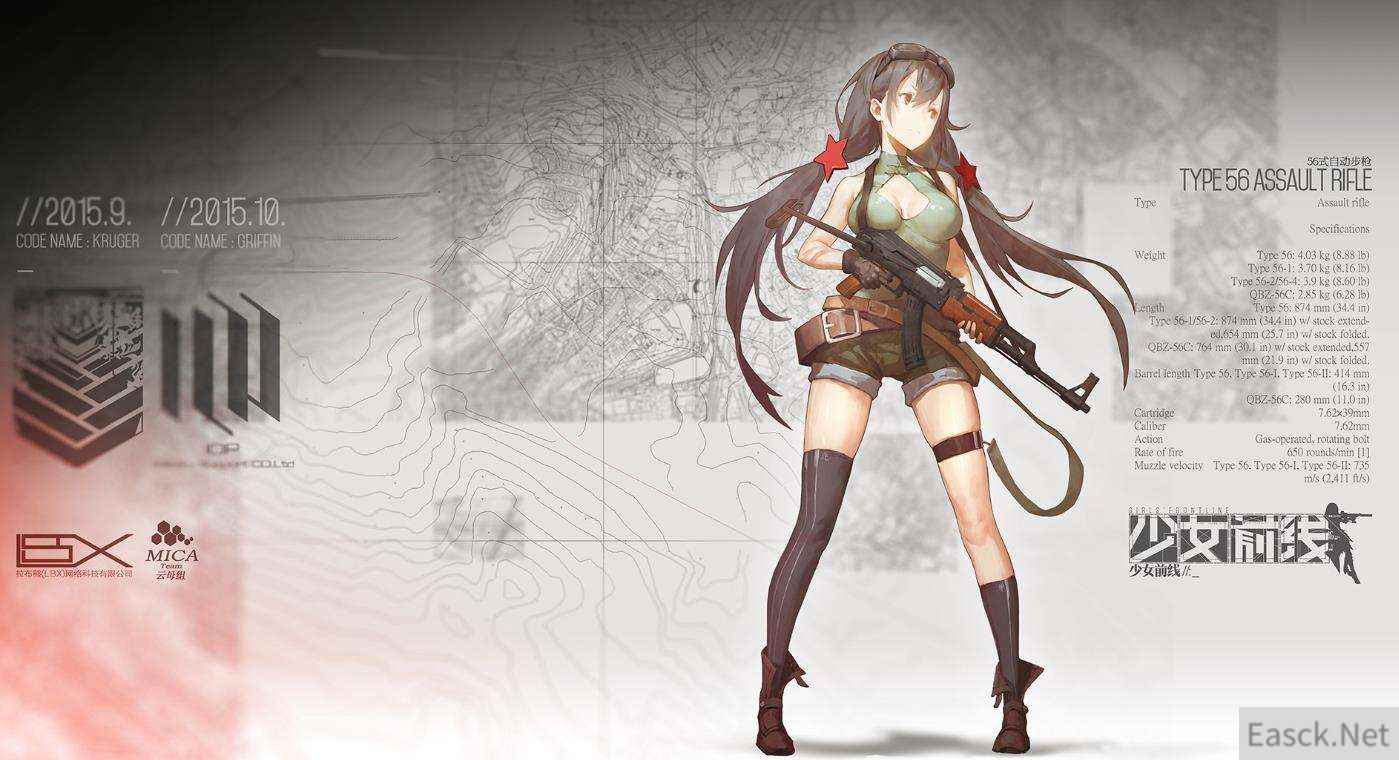 避免被列为“18X” 韩国版《少女前线》修改立绘与特定功能
