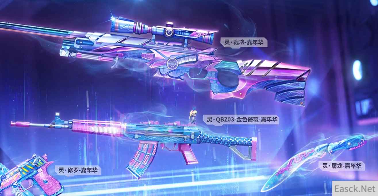 CF源计划2.0活动网址