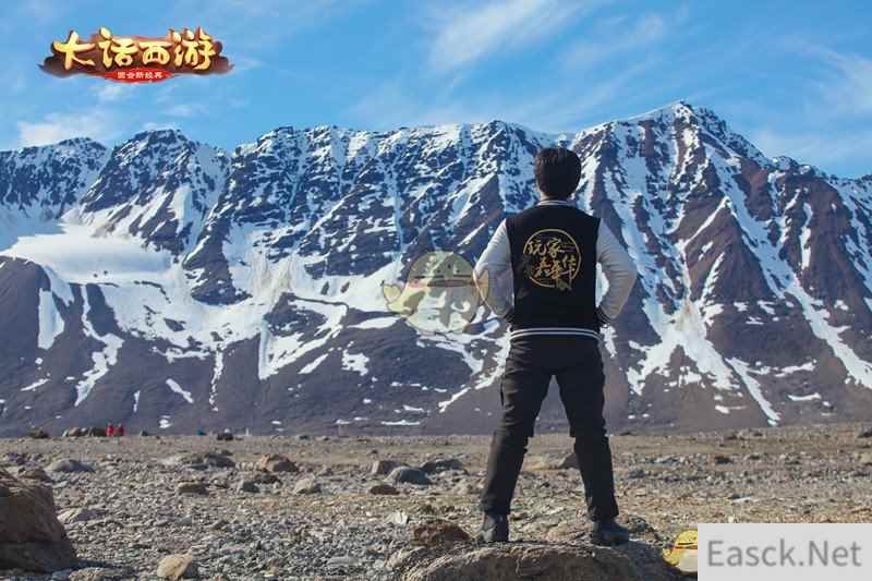 带着最好的兄弟去北极《大话西游》北极之旅纪录片曝光