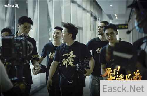 黄渤片场大秀画功 来了大话兄弟片场花絮曝光