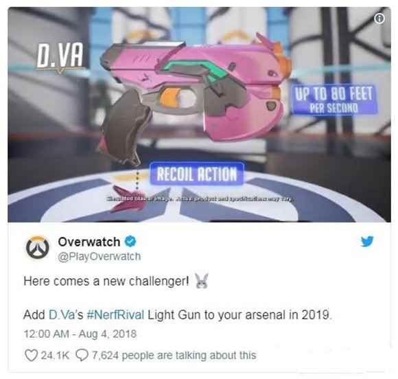 《守望先锋》将推D.Va“光枪”玩具软弹枪 有后坐力可装软弹