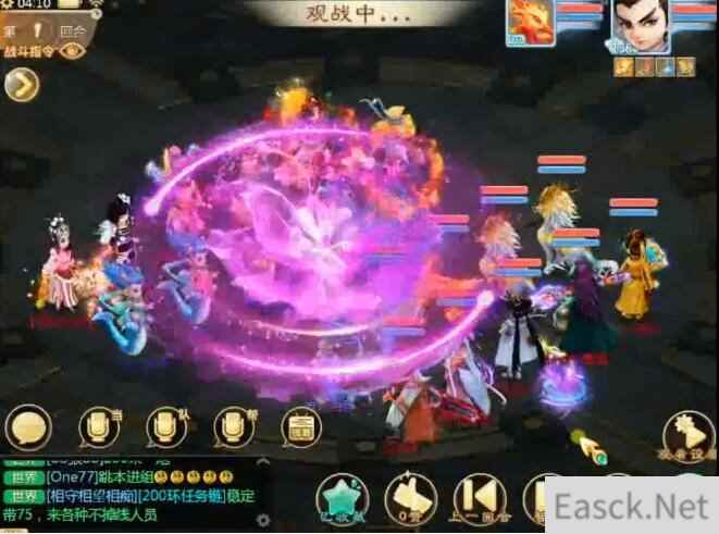 大话西游手游男魔也能控制 中敏队三管控制输出齐下