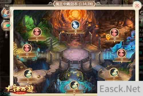 新角色全服开放 新增申请队长功能
