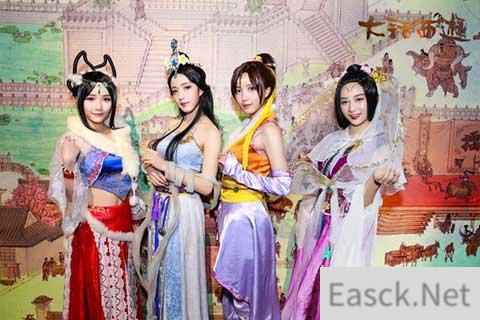 大话西游嘉年华首日高颜值福利 高清美照一饱眼福