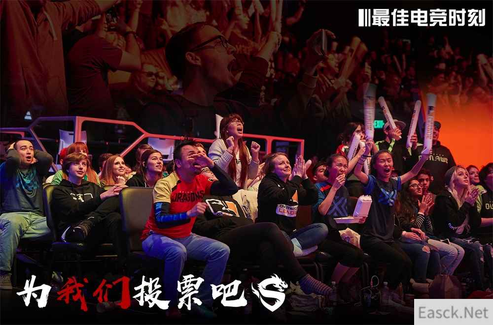上海龙之队成功挺进ESPY半决赛 有望摘夺“最佳电竞时刻”奖项