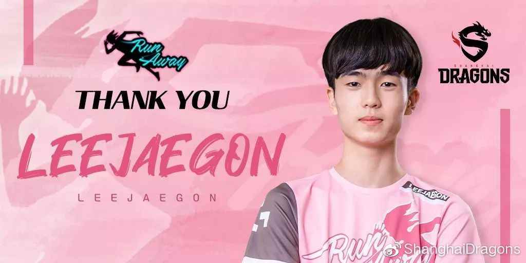 年少成名的顶级卢西奥选手 上海龙之队新援LeeJaeGon介绍