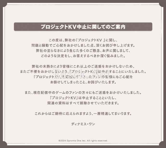 /news/2024/09-09/465766.shtml