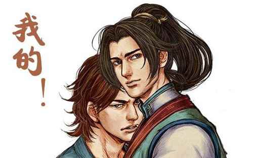 《侠客风云传》新年祭漫画征集大赛全面启动，奖金高达万元