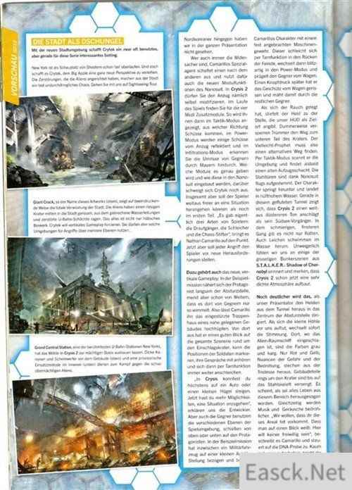 /news/2024/09-09/466063.shtml