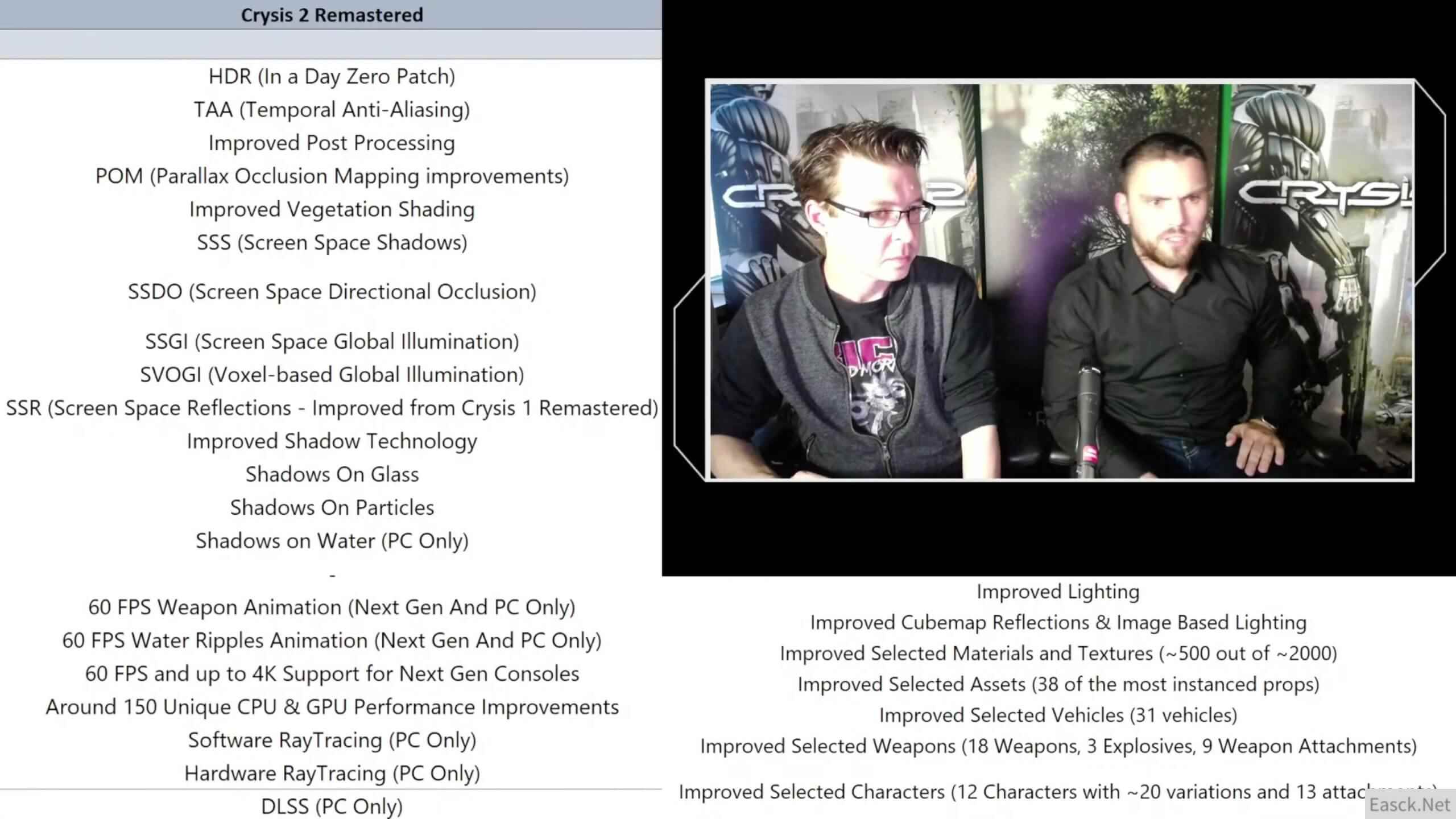 Crytek介绍《孤岛危机2：复刻版》技术/图形改进
