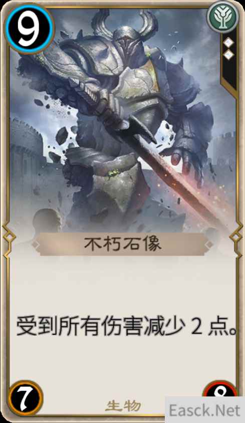 《秘境对决》夏日新卡今日上线,天梯环境面临重新洗牌