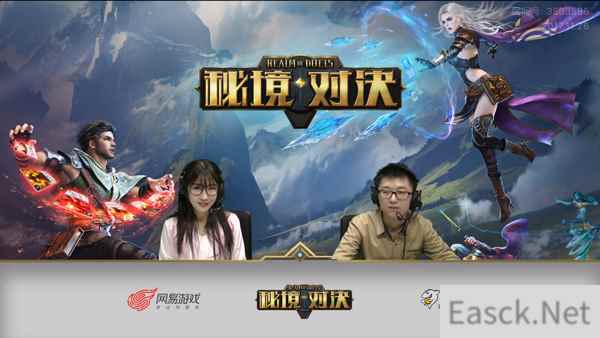 《秘境对决》牌王争霸赛第五周战报 心态是怎样练成的?唯熟练尓