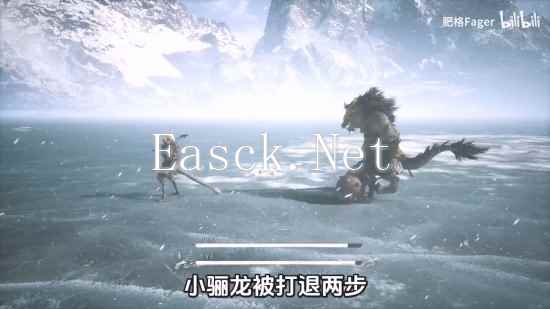 B站UP发布《黑神话》BVB斗法大会!赤髯龙VS亢金龙