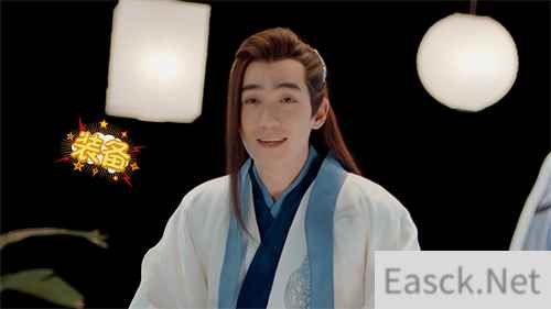 专访朱一龙：化身《新倩女幽魂》公子景是怎样的体验?