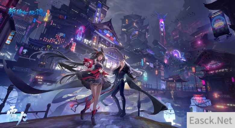 十周年搞个大事情!摩登兄弟刘宇宁演绎《新倩女幽魂》十周年主题曲《天判》